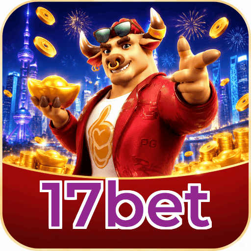 17bet Segurança Logo 2