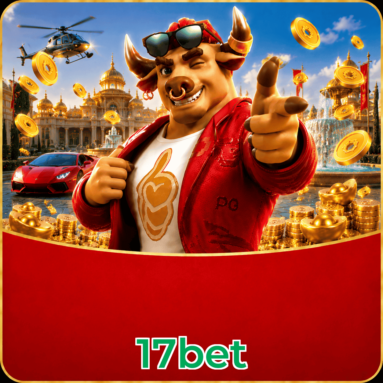 17bet Segurança Logo 3